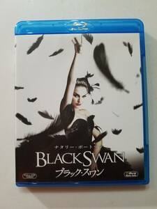 【中古BD Blu-ray ブルーレイディスク ブラック・スワン ナタリー・ポートマン ヴァンサン・カッセル ウィノナ・ライダー】