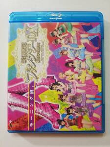 【中古BD Blu-ray ブルーレイディスク モーニング娘。コンサートツアー2011春 新創世記 ファンタジーDX ~9期メンを迎えて~】