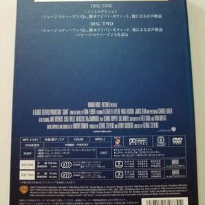 【中古DVD ジャイアンツ エリザベス・テーラー ロック・ハドソン ジェームス・ディーン デニス・ホッパー サル・ミネオ】の画像2