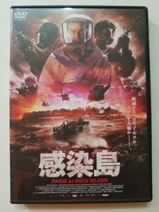 【中古DVD 感染島 グラント・バウラー ジェシカ・トーヴィ ヴィンス・コロシモ】