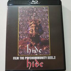 【中古BD Blu-ray ブルーレイディスク FILM THE PSYCHOMMUNITY REEL.2/hide】の画像1