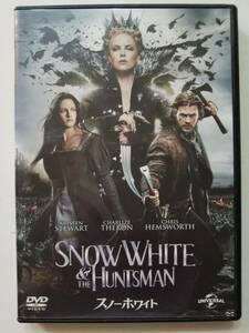 [ used DVD snow white kli stain *schuwa-to car - Lee z*se long Chris * Hem zwa-z Sam *k rough Lynn ]