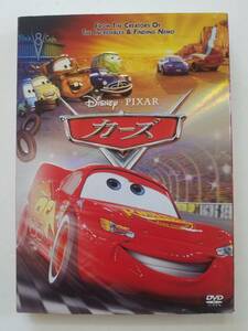 [ used DVD Disney The Cars earth rice field large Toda .. pants .ta*ji roller mo Yamaguchi ..]