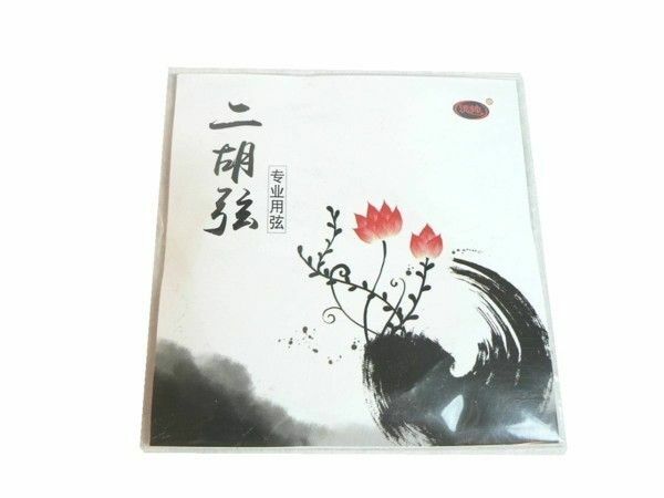 二胡 弦 2本セット ◆新品