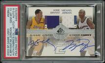 MICHAEL JORDAN KOBE BRYANT 15枚限定直筆サイン2003 UPPER DECK SP実使用ジャージ09/15 PSA 10 GEM MINT AUTO 8 (POP1)！大谷イチロー_画像1