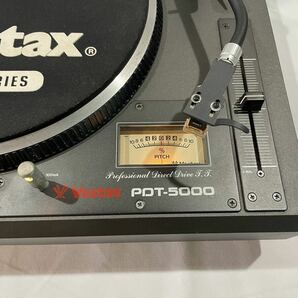 Vestax PDT-5000 ヴェスタクス ターンテーブル アナログ レコード ヴィンテージ ベスタックス レコードプレーヤー の画像3
