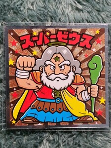 ビックリマン　ファン推し　No.3　スーパーゼウス　☆　