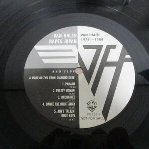★VAN HALEN「RAPES JAPAN」国内盤レコード、WARNER PIONEER、PS-251、NOT FOR SALE、ハードロック、レア★の画像6