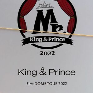 King & Prince　Blu-ray　2022