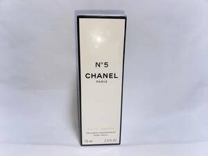 未開封　シャネル　ＣＨＡＮＥＬ　Ｎ°５　オードゥトワレット　ヴァポリザター　リフィル　７５ｍｌ