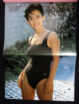 DELUXEマガジン Photographic Magazine 岡田有希子 1985年初版 ピンナップ付 水着 _画像2