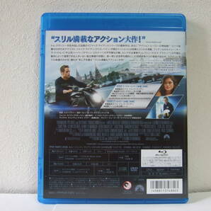 ★エージェント：ライアン Blu-ray+ＤＶＤセット  クリス・パイン主演   ケヴィン・コスナー  キーラ・ナイトレイ出演  国内正規品 の画像2