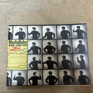 坂本龍一　MediaBahn TourProgramme1986