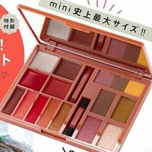 mini 付録 コスメ メイクパレット