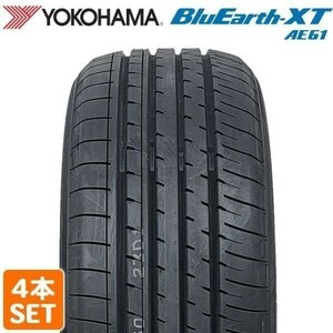 【2023年製 在庫有 即決】 送料無料 YOKOHAMA 225/60R17 99V BluEarth-XT AE61 サマータイヤ 夏タイヤ 4本セット