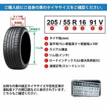 【在庫有 即決 2021年製】 送料無料 BRIDGESTONE 215/50R17 95W XL POTENZA Adrenalin RE004 4本セット B1_画像5