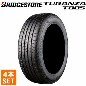 【在庫有 即決 2023年製】 送料無料 BRIDGESTONE 225/45R18 91W TURANZA T005 ノーマルタイヤ 夏タイヤ 4本セット B3