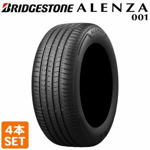 【2022年製】 送料無料 BRIDGESTONE 235/55R18 100V ALENZA 001 アレンザ ブリヂストン 夏タイヤ サマータイヤ 4本セット