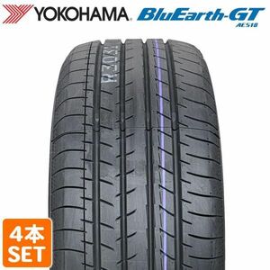 【即決 在庫有 送料無料 2023年製】 YOKOHAMA 205/55R16 91V BluEarth-GT AE51B サマータイヤ ラジアル 4本セット B2