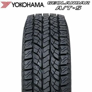 【即決 在庫有 送料無料 2024年製】 YOKOHAMA 215/75R15 100S GEOLANDAR A/T-S G012 ノーマルタイヤ 1本 単品 B4