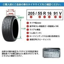 【在庫有 即決 送料無料2022年製】 YOKOHAMA 225/45R17 91T iceGUARD iG52c スタッドレス 1本 単品 B2_画像5