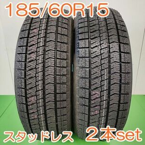 【個人宅OK】 BRIDGESTONE 185/60R15 84Q BLIZZAK VRX2 ブリヂストン ブリザック スタッドレス タイヤ 2本セット YW389 K