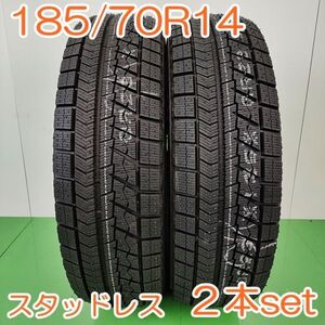 【個人宅OK】 BRIDGESTONE 185/70R14 88Q BLIZZAK VRX ブリヂストン ブリザック スタッドレス タイヤ 2本セット YW390 K