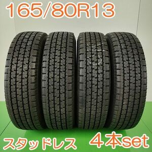 【個人宅OK】 TOYOTIRE 165/80R13 94/93N LT BELVEX 935 トーヨータイヤ デルベックス スタッドレス タイヤ 4本セット YW405