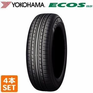 【2024年製】 送料無料 YOKOHAMA 245/45R18 100W ECOS ES31 エコス ヨコハマタイヤ ノーマルタイヤ 夏タイヤ サマータイヤ 4本セット