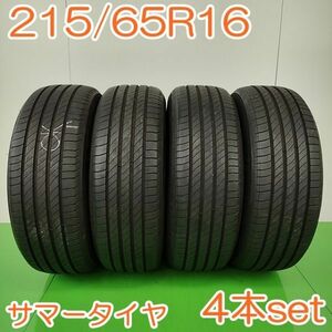 【個人宅OK】 MICHELIN 215/65R16 98V PRIMACY4 ミシュラン プライマシー 夏タイヤ タイヤ 4本セット YA698