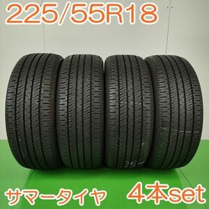 【個人宅OK】 YOKOHAMA 225/55R18 98H GEOLANDAR SUV G055 ヨコハマタイヤ ジオランダー 夏タイヤ タイヤ 4本セット YA702