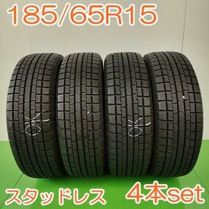 【個人宅OK】 YELLOW HAT 185/65R15 88Q iceFONTAGE イエローハット アイスフロンテージ スタッドレス タイヤ 4本セット YW409