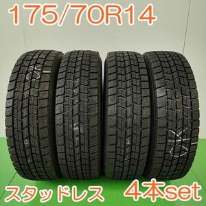 【個人宅OK】 GOODYEAR 175/70R14 84Q ICENAVI7 グッドイヤー アイスナビ スタッドレス タイヤ 4本セット YW410