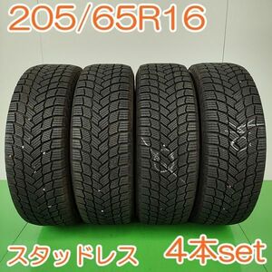 【個人宅OK】 MICHELIN 205/65R16 99T X-ICE SNOW ミシュラン エックスアイス スタッドレス タイヤ 4本セット YW413 P