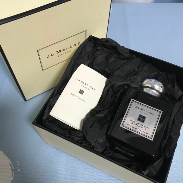 JO MALONE ジョーマローン　ジャスミンサンバック＆マリーゴールド