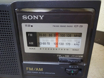 SONY／ソニー　FM・AMラジオ　ICF-29　ワイドFM対応　動作品 感度良好 わりと綺麗　_画像3