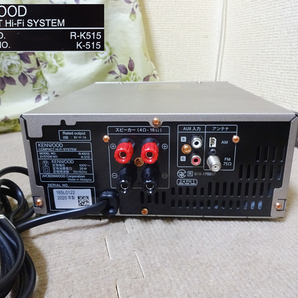 KENWOOD／ケンウッド CD/Bluetooth/USBレシーバー R-K515(K-515) スピーカー(LS-K515)付 わりと綺麗  動作品 の画像7