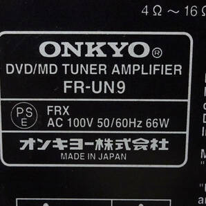 ONKYO／オンキョー DVD/CD/MDLPコンポ FR-UN9(本体のみ) 動作していますが少し難有 ジャンクにての画像6