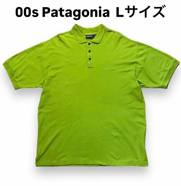 古着　パタゴニア 黄緑　ポロシャツ　L