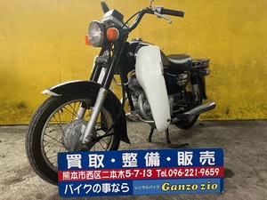 1円スタート！CD125Tベンリー　1988年式　始動確認済み！整備必要！全国陸送出来ます！熊本から