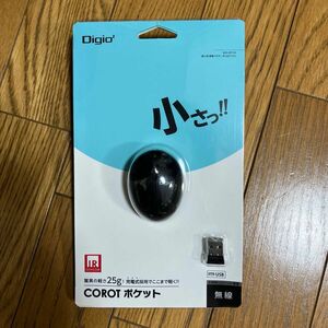 Digio2 超小型 マウス 無線 3ボタン IR LED ブラック 45099