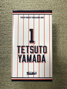 ヤクルトスワローズ　山田哲人　ボブルヘッド　[非売品]