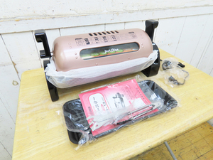 泉精器製作所・万能ロースター・魚焼き器・IR-13・1000W・未使用品・149980