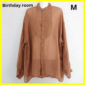 ●バースデイルーム●Birthday room シアー 薄手 長袖 シャツ ゆったり 体型カバー M