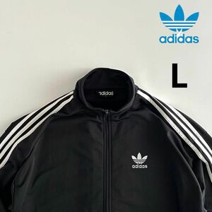 adidas originals トラックジャケット ベッケンバウアー L 黒 アディダス ジャージ オリジナルス ブラック