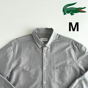 ラコステ LACOSTE シャンブレーシャツ 長袖シャツ M ボタンダウン ボタンダウンシャツ 