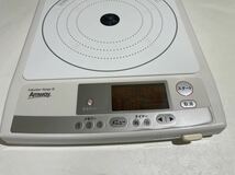 Amway アムウェイ INDUCTION RANGE III インダクションレンジ 電磁調理器 ★動作確認済み★_画像8