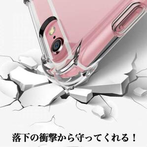 iPhone X Xs クリア ケース TPU シリコン 耐衝撃 アイフォンの画像4