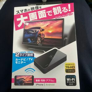 カシムラ Miracastレシーバー HDMI/RCAケーブル付 KD-199