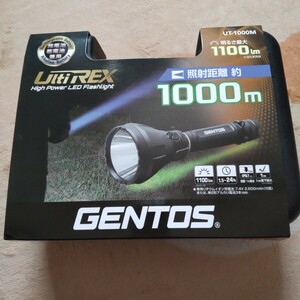 ジェントス　GENTOS　強力サーチライト　照射距離1000m UT-1000M＆送料込み！